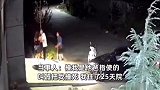 监控曝光！男子与人起冲突家门口被人开车撞飞：他爸指使要把我撞死，住了25天院