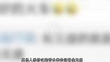 吴京回家抢不到票，搬小板凳坐走道，明星高铁无座照谁赢了