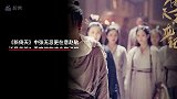《新倚天》中张无忌更在意赵敏还是芷若看完他的这个做法就明白