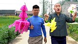 穷小伙清明祭祖半道折返去相亲，花重金盛装赴会不料人财两空！