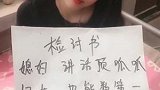 本想着当个王者，哎，没想到最后