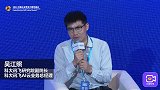 企业数字化转型，人工智能不可或缺，基于芯片产业发展变化