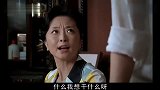 姐姐被害早产，知道是婆婆干的，懦弱儿媳终于不再忍