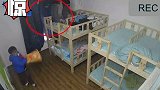 午托中心孩子打闹时被推下床 安全