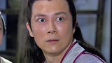 小伙开阴阳眼，本想看大嫂的原形，万万没想到看到心上人瞬间吓晕