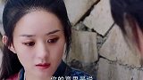 谢霉霉手指吻太甜了，把自己当诱饵为阿翡铺路，这剧情太上头了
