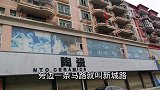 深圳大型建材店倒闭，老板气疯了，大奔丢门口不要了