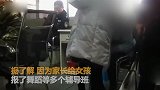 【江苏】辅导班压力太大 福建13岁女孩离家出走到南京