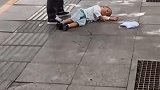如果是我的孩子，拉起来直接就打，下次就不敢了