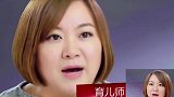 育儿师出面教妈妈如何教育孩子