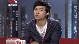 调解：儿媳半夜三点来敲门，穿着拖鞋见婆婆，没教养就滚远点儿
