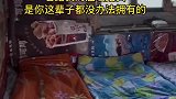在炕头睡一觉，是我最踏实的一夜