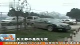 成都地铁三条线路今日正式动工 111228 新闻现场