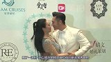 钟丽缇紧出名了，很窄的“肉裙”硬是穿进去，张伦硕真幸福