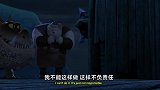 工匠很是纠结，因为他很在意自己祖先是猎龙人的事情