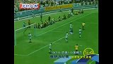 世界杯-14年-世界杯百大进球第54位·雅伊济尼奥-花絮