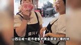 一老板给员工发千万奖金，工作2年以上每人1万：财富应共享