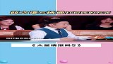 薛之谦杨迪打招呼，实力演绎男生之间的幼稚行为！