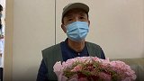 陶勇复诊现场：遇袭当日目击病人捧花就诊 医院下班后仍接待访客