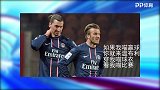 世界杯比赛竟由它操控 英国人再也不慌了