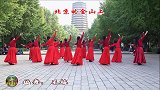 玲珑广场舞《北京的金山上》，梦璇和王鹤领舞，庆祝祖国生日！