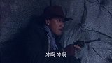 掩护手下撤退后 康铭要把向天豹往山上引