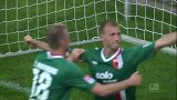 德甲-1314赛季-联赛-第34轮-奥格斯堡2：1法兰克福-精华