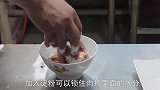 大厨教你“木须肉”的家常做法，色香味俱全，下饭特别棒