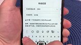 wifi信号放大器，家里1000平信号也能满格！上热门