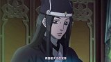 新阎王居然会怕鬼，哈哈哈！