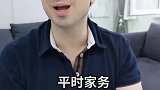 当女婿有丈母娘撑腰时，可以有多嚣张？