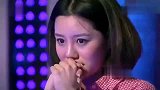 三位评委都给了女孩通过，韩红愤怒，转身离场！