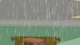 猫和老鼠：屋里下起了大雨，而屋外却是一个大晴天？