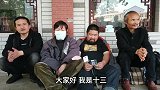 网友说因为我来横店，群众演员大神们才好吃懒做？看看他们怎么说