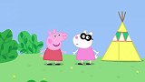 启蒙教育 3D动画小猪佩奇参加了小羊苏西的秘密俱乐部