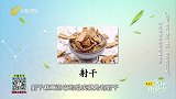 中医调理不同结节的方法有哪些，为什么会采用不同的方法调理？