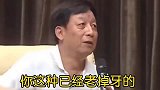 千万别惹文化人