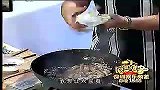 舌尖美食第7集：红烧肉