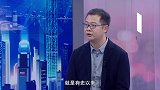 《信用中国》刘俊 从旅途到征途 一辆房车的创业哲学