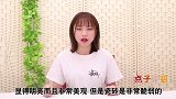 不用花钱修，不管瓷砖开裂有多大，轻松“破镜重圆”！方法真棒