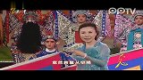 春晚精彩回顾-20120113-11天津卫视春晚：赵秀君《状元媒》