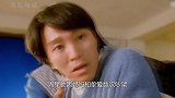 周星驰也是妈宝男？拒绝结婚成孤家寡人，初恋现状让他后悔一生