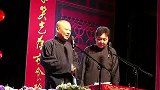 郭德纲这段相声火了，于谦的第一场艳遇，可把老郭给激动坏了