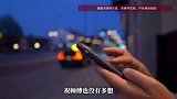 天价咸鸭蛋？男子花13.9元买10个咸鸭蛋，竟被骗9万余元