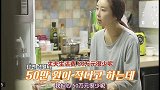 咸素媛以为生了孩子就会好多，妈妈建议她放松对陈华的经济约束
