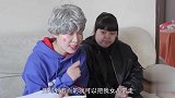 从一写到五百，谁先写完闺女就嫁给谁，结局太搞笑了