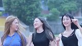 这个视频火了，三个女人一台戏，妹子发工资之后会做什么