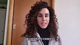 意大利女孩第一次来中国：感觉像登上了月球，我的天呐