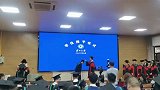 SIU一下就毕业！广西大学学位授予仪式 C罗球迷模仿总裁庆祝