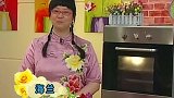 准备做蛋糕的要学会这种做法，色泽金黄，软甜可口，看着就有食欲